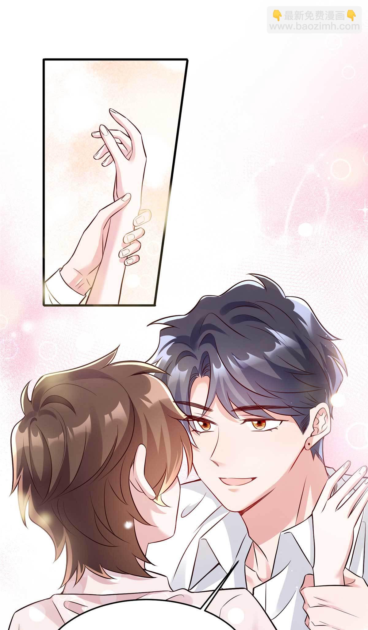 142 我没有怀孕！-第142话