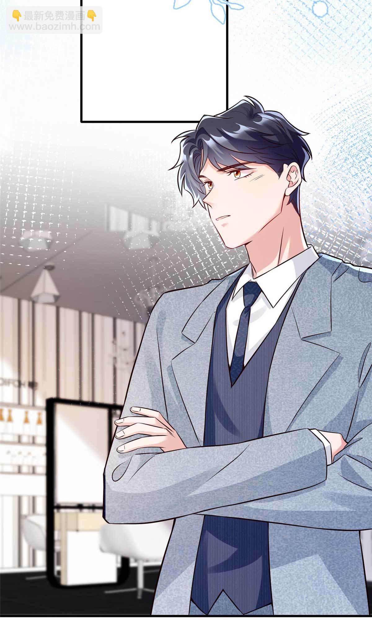 142 我没有怀孕！-第142话