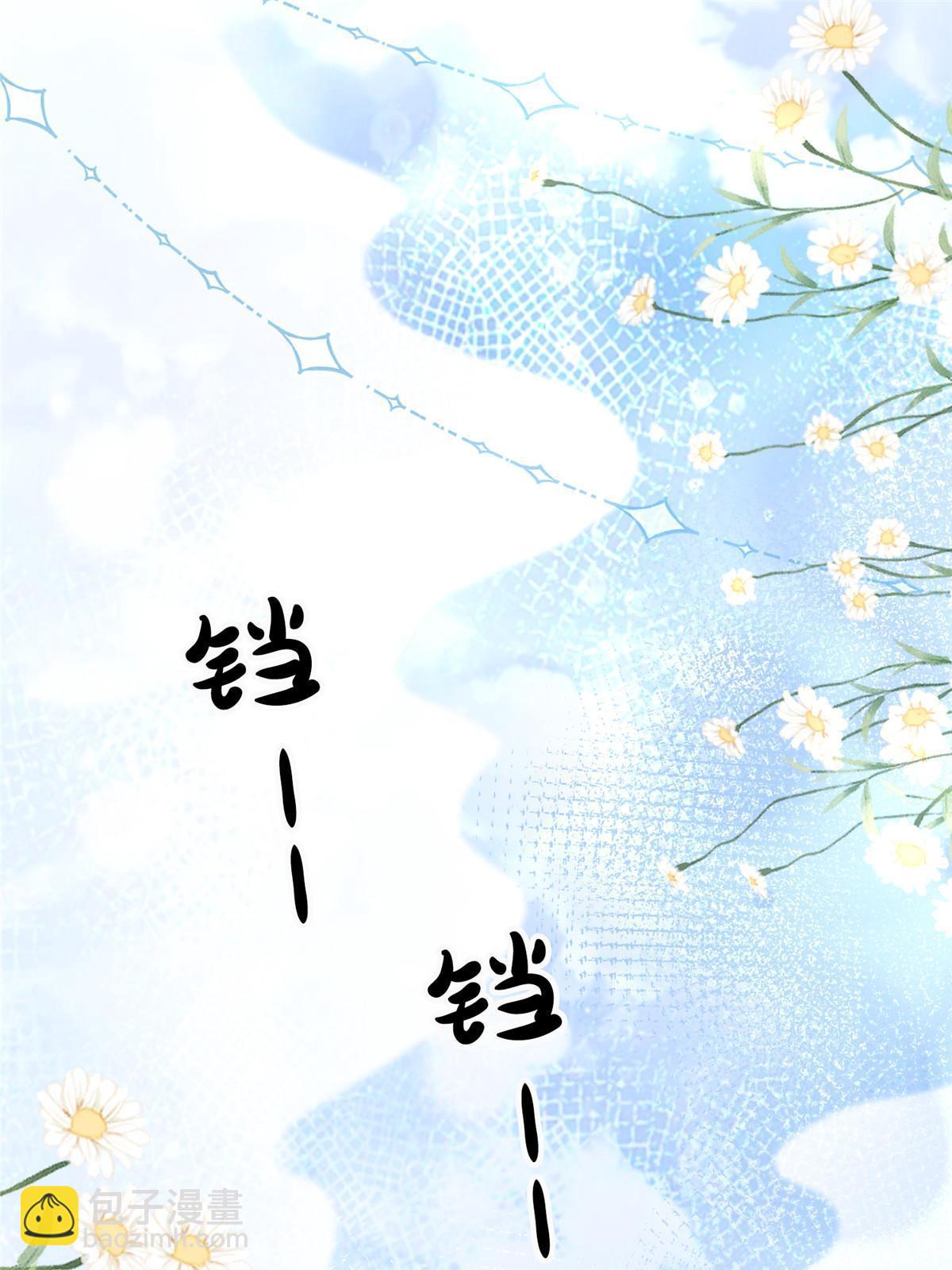 144 婚礼(1/2)-第144话