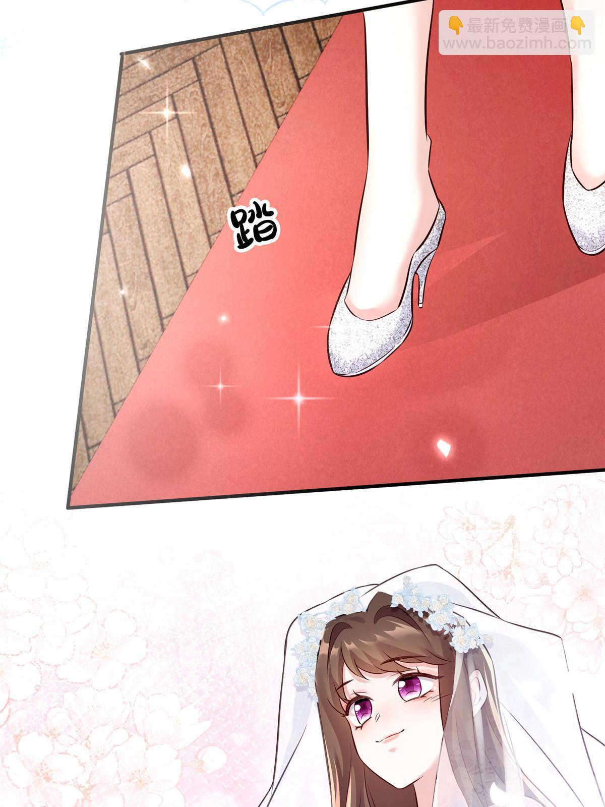 144 婚礼(1/2)-第144话