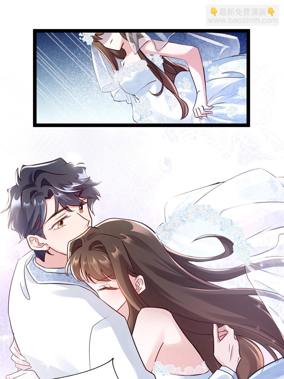 144 婚礼(1/2)-第144话