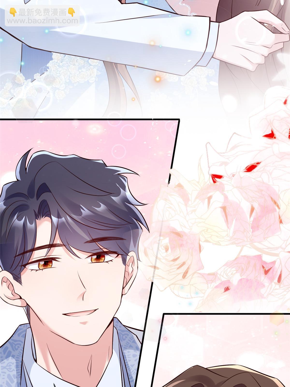 144 婚礼(1/2)-第144话