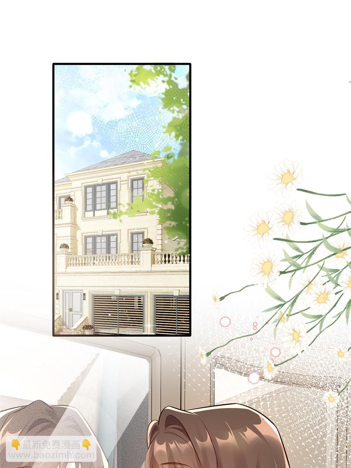 144 婚礼(1/2)-第144话