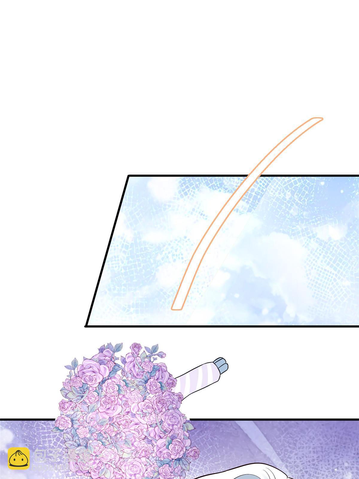 144 婚礼(1/2)-第144话