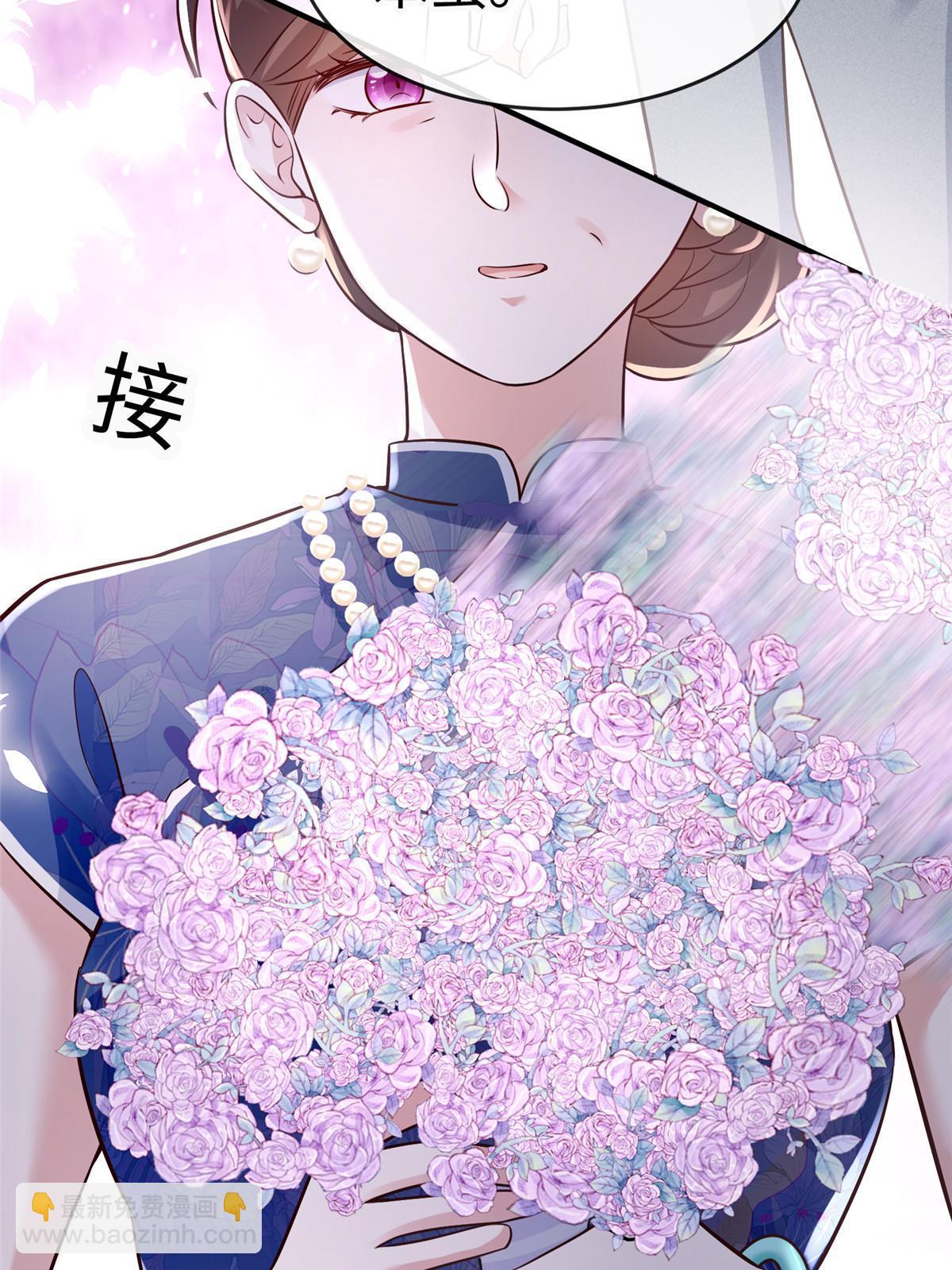 144 婚礼(1/2)-第144话