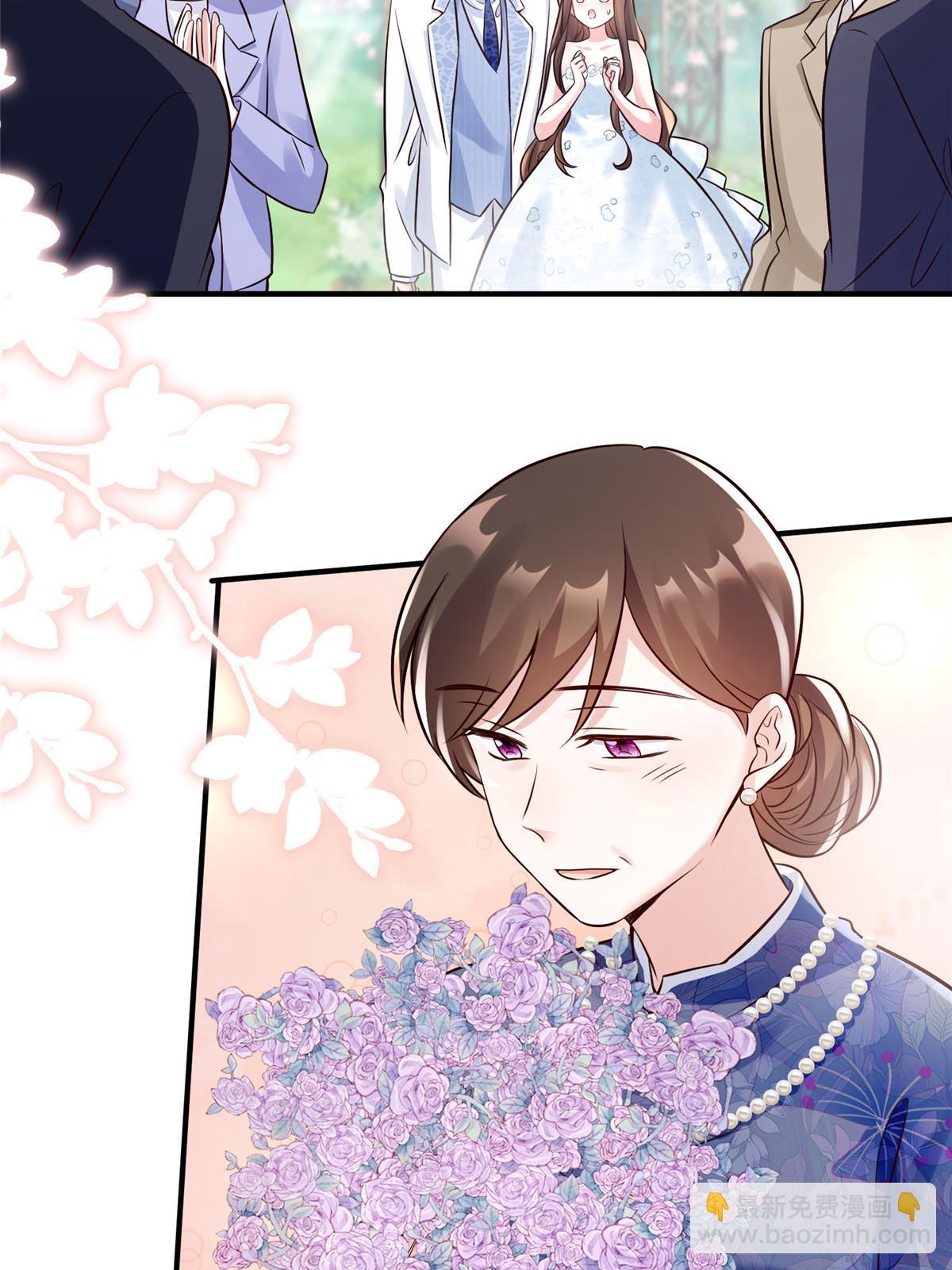 144 婚礼(1/2)-第144话