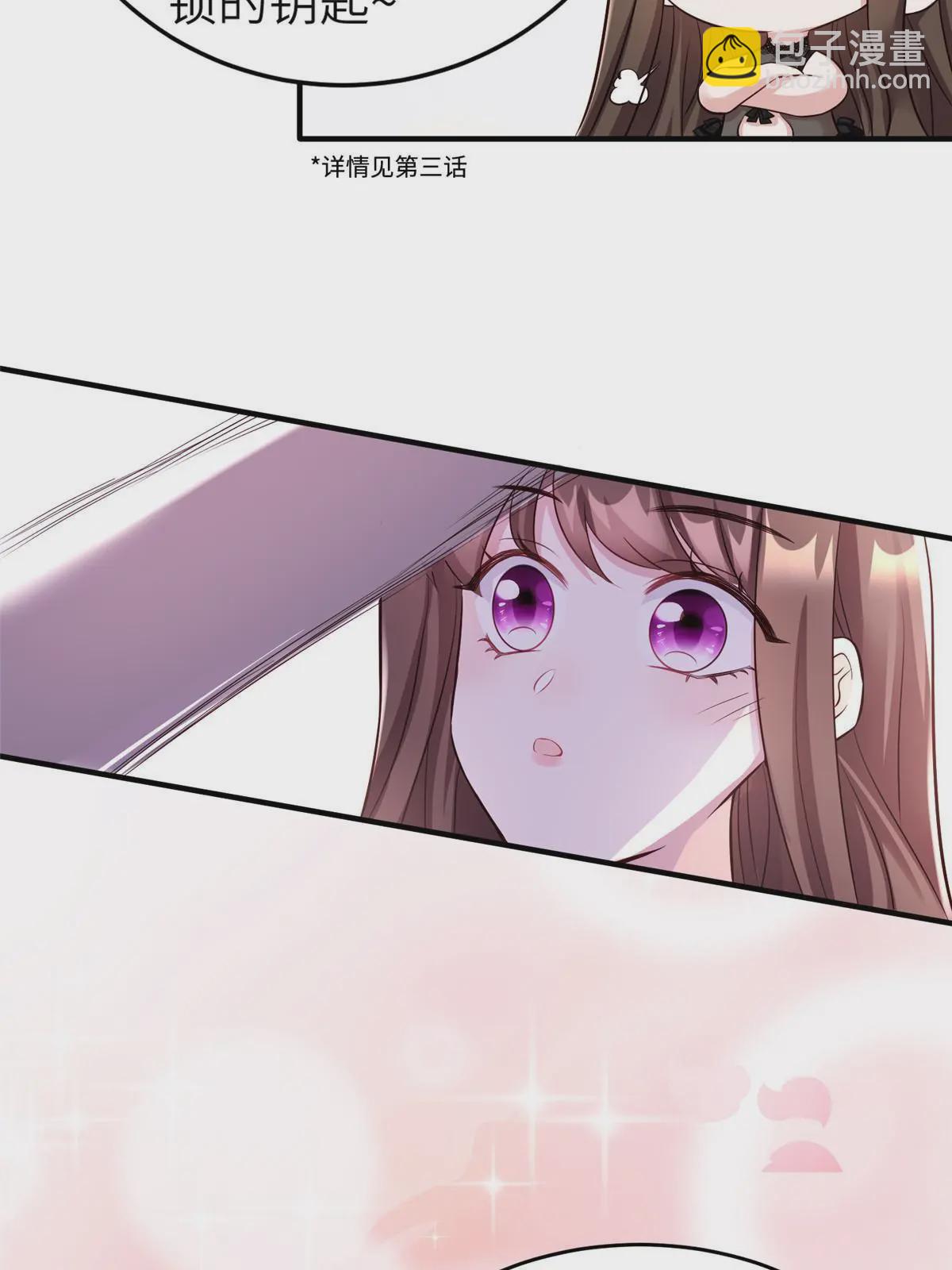 144 婚礼(1/2)-第144话