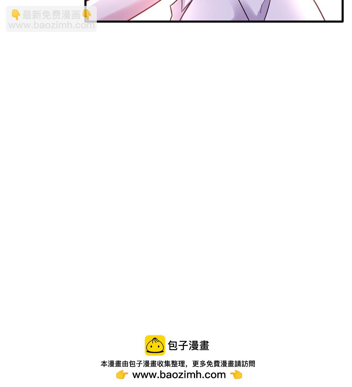 144 婚礼(1/2)-第144话