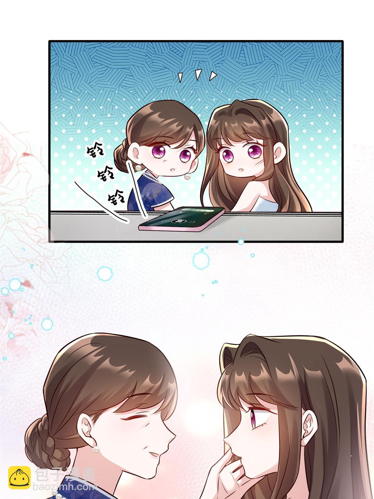 144 婚礼(1/2)-第144话