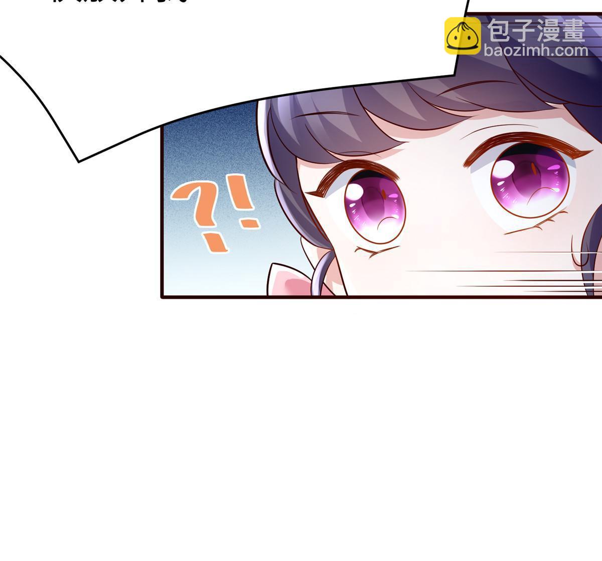 146 （大结局）南城待月归(1/2)-第146话