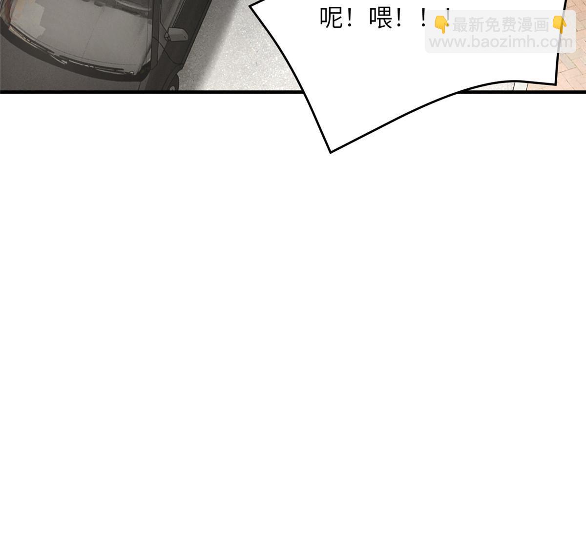 146 （大结局）南城待月归(1/2)-第146话