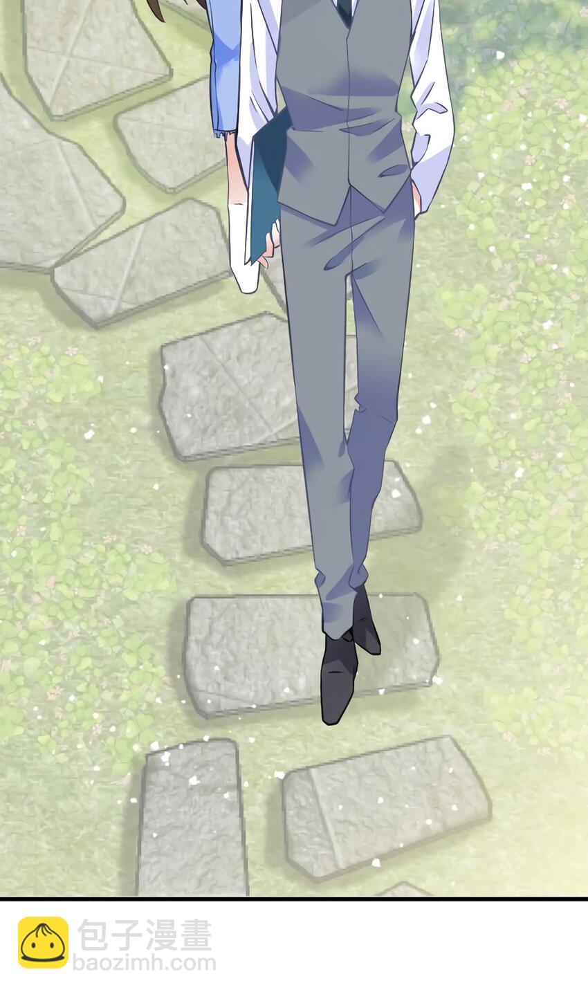 24 注孤生的费南城(1/2)-第24话