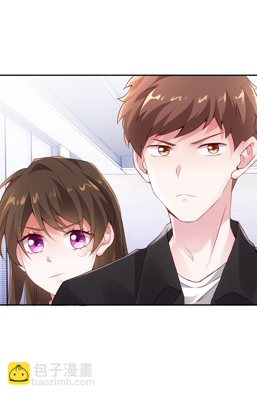 36 和费南城吃饭(1/2)-第36话