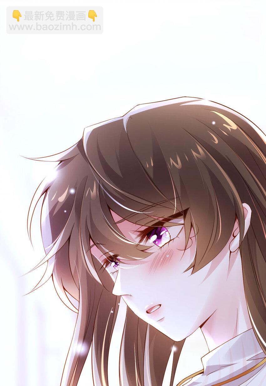 36 和费南城吃饭(1/2)-第36话