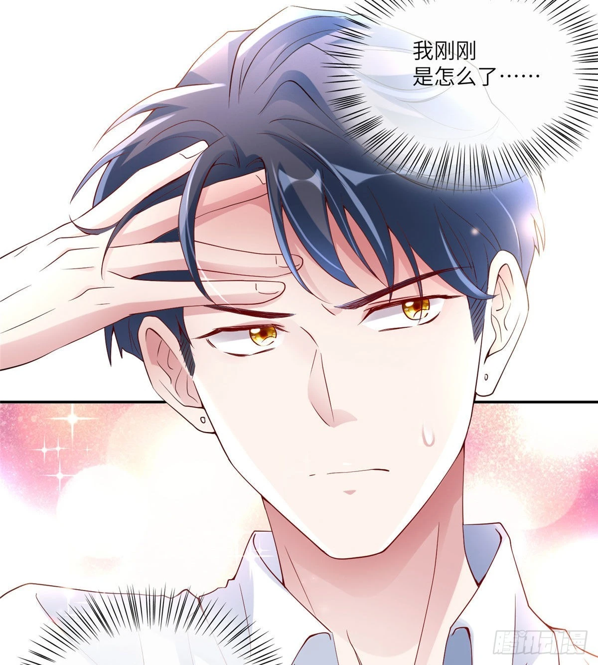 41 文若清，让我来会会你(1/2)-第42话