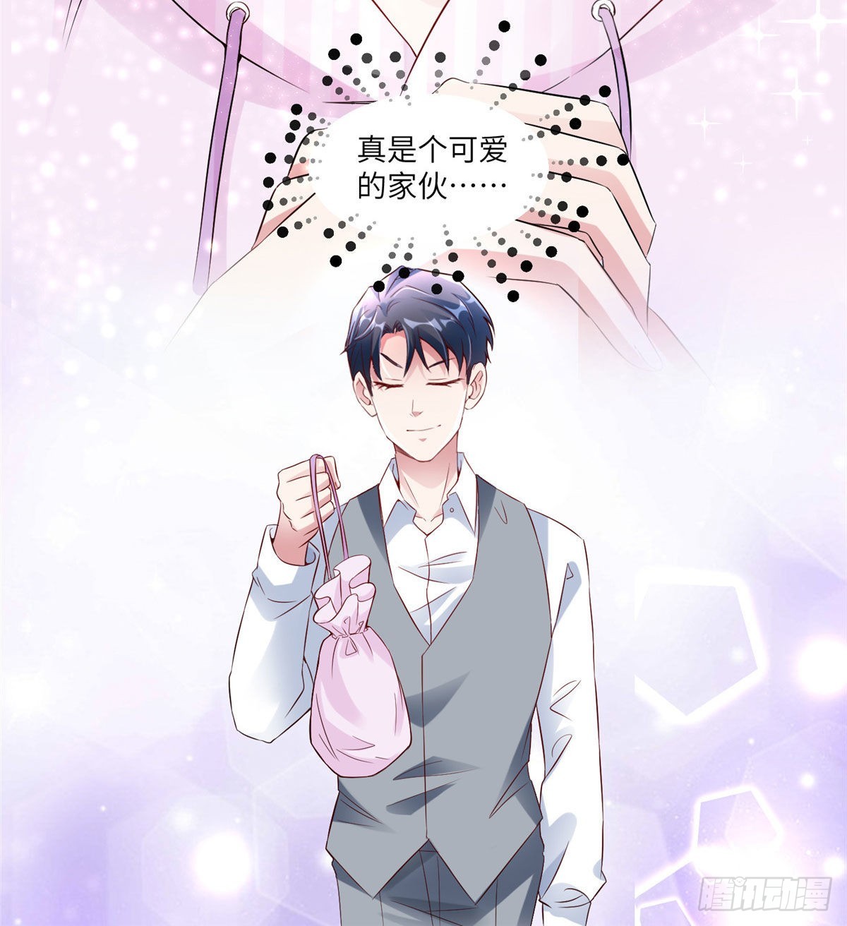 41 文若清，让我来会会你(1/2)-第42话