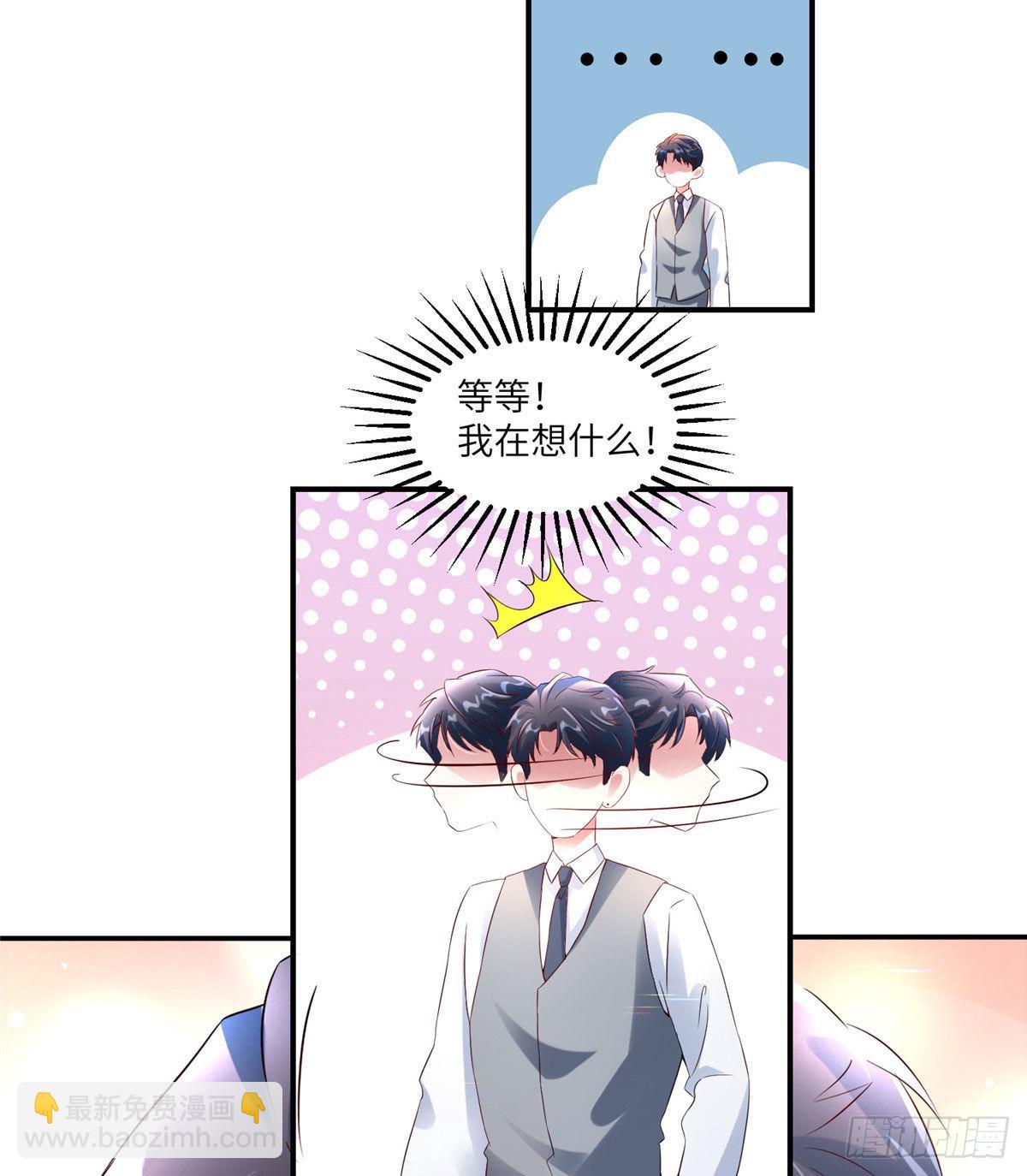 41 文若清，让我来会会你(1/2)-第42话