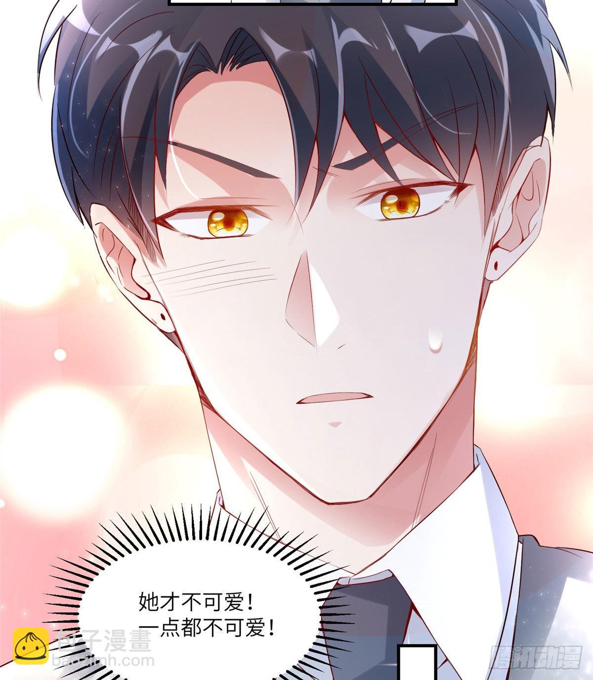 41 文若清，让我来会会你(1/2)-第42话