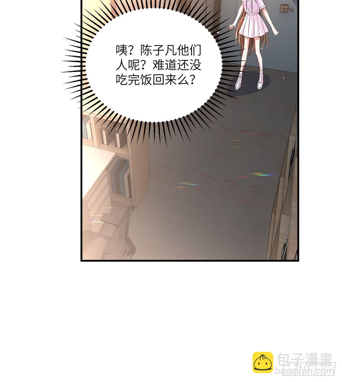 41 文若清，让我来会会你(1/2)-第42话