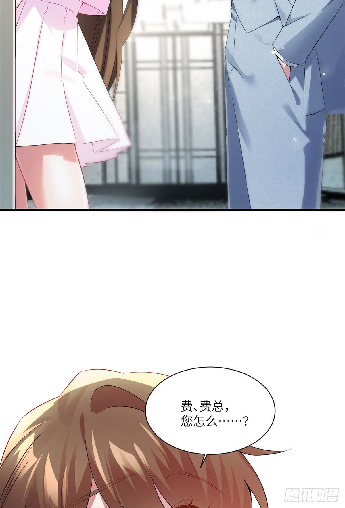 41 文若清，让我来会会你(1/2)-第42话