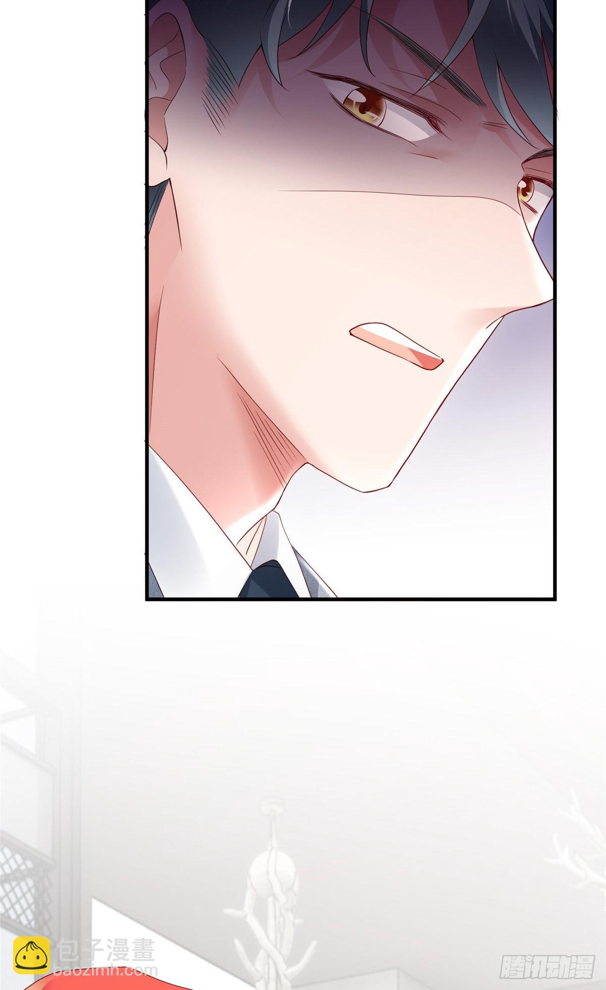 43 调戏费南城-第44话