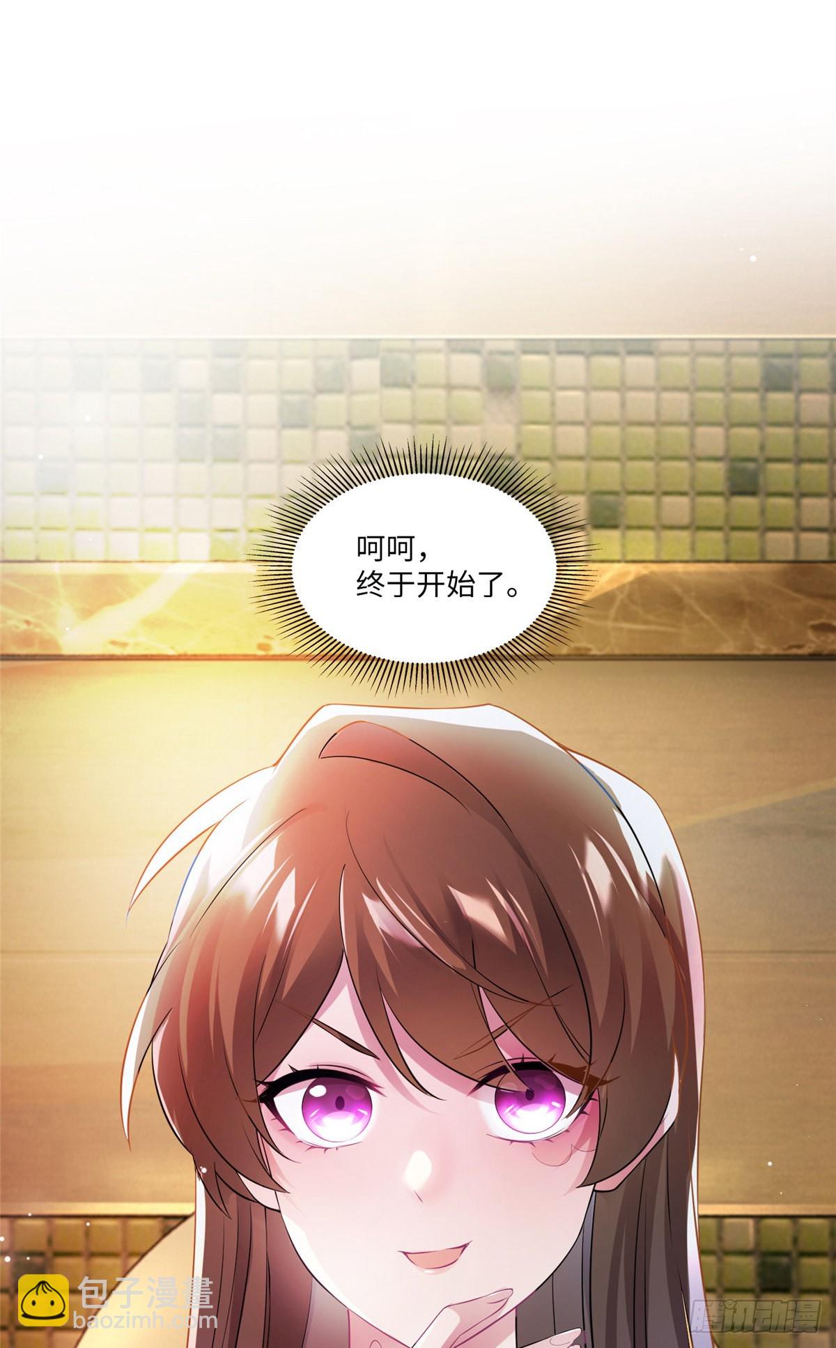 47 小乌龟，大显神通！(1/2)-第48话