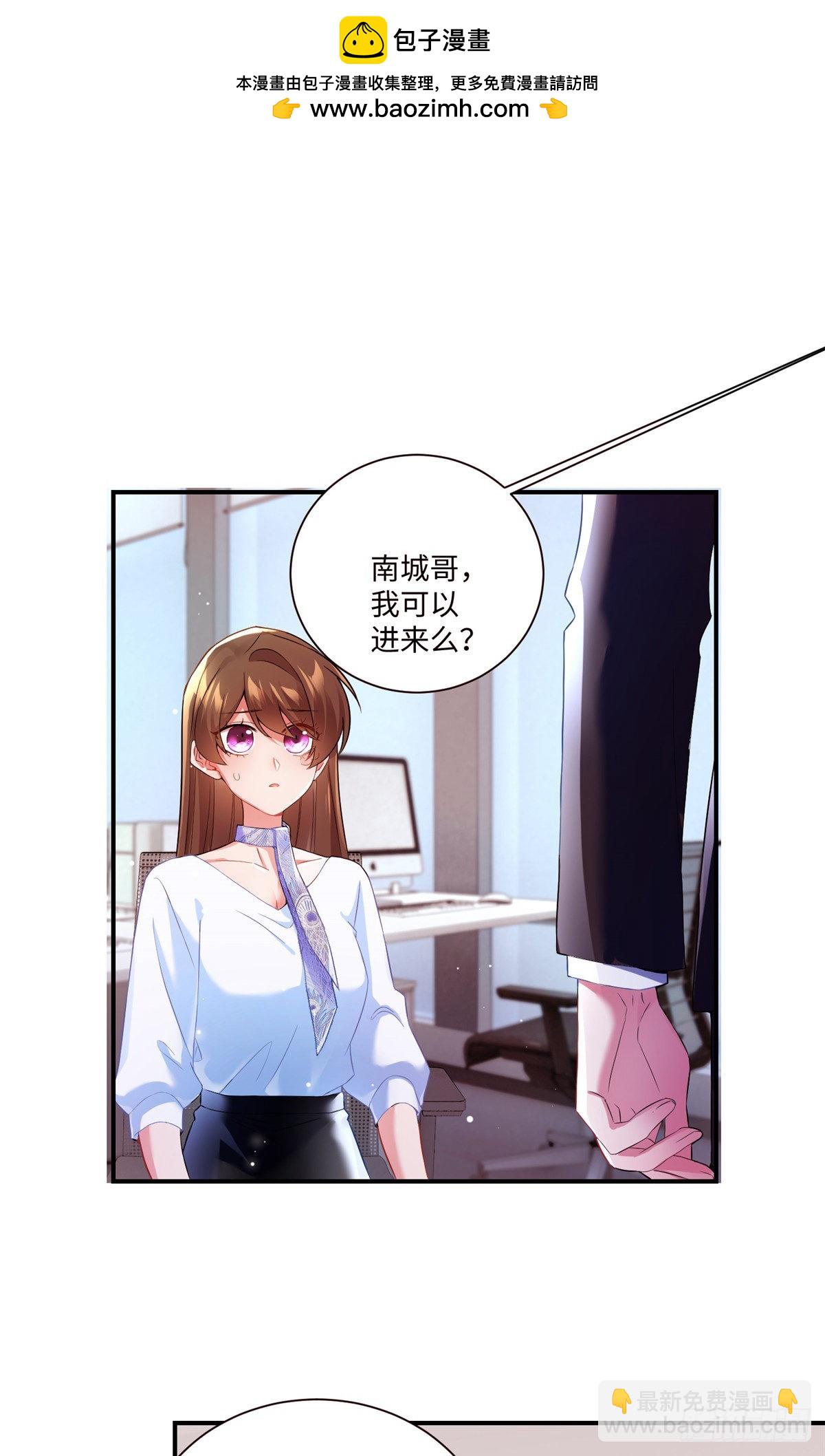 47 小乌龟，大显神通！(1/2)-第48话