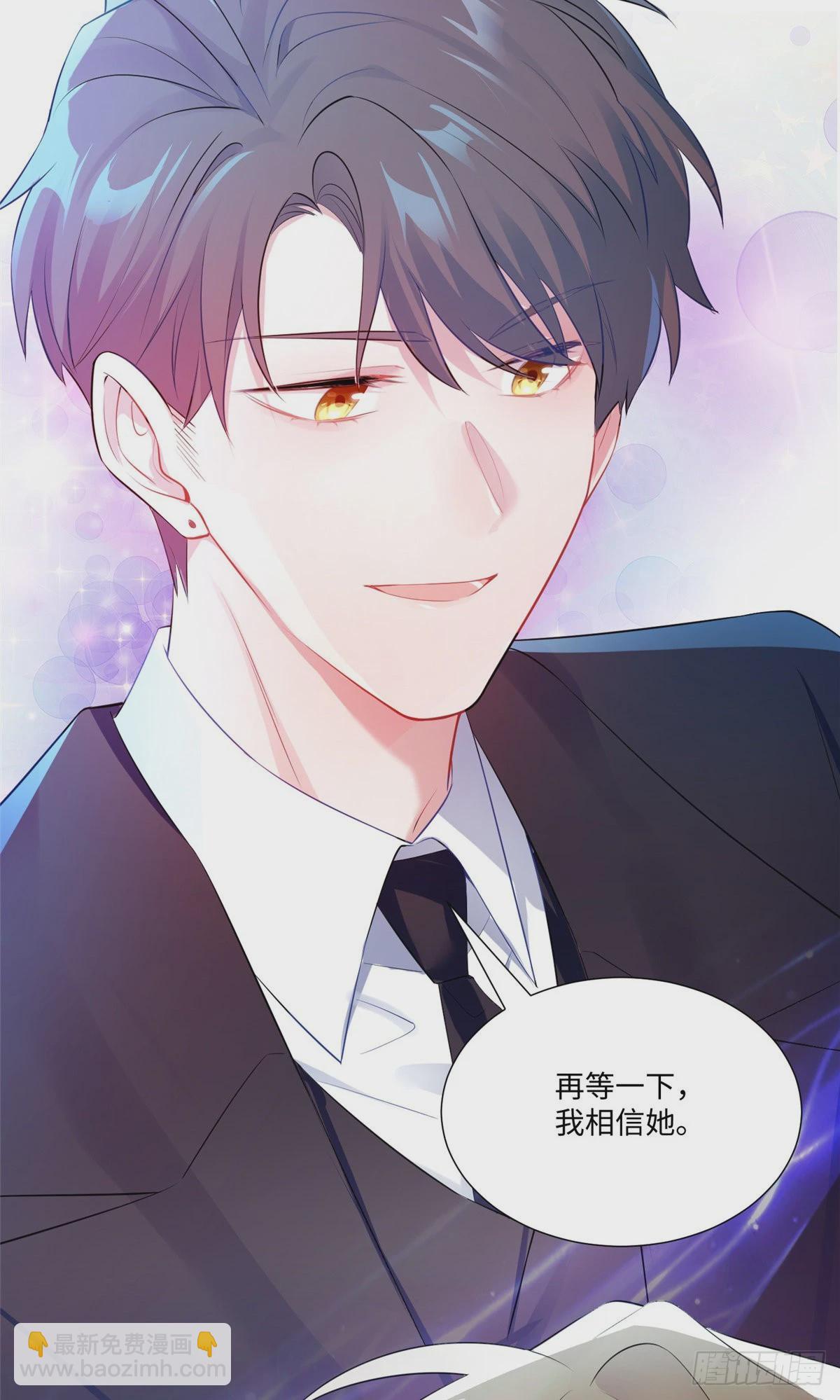 47 小乌龟，大显神通！(1/2)-第48话