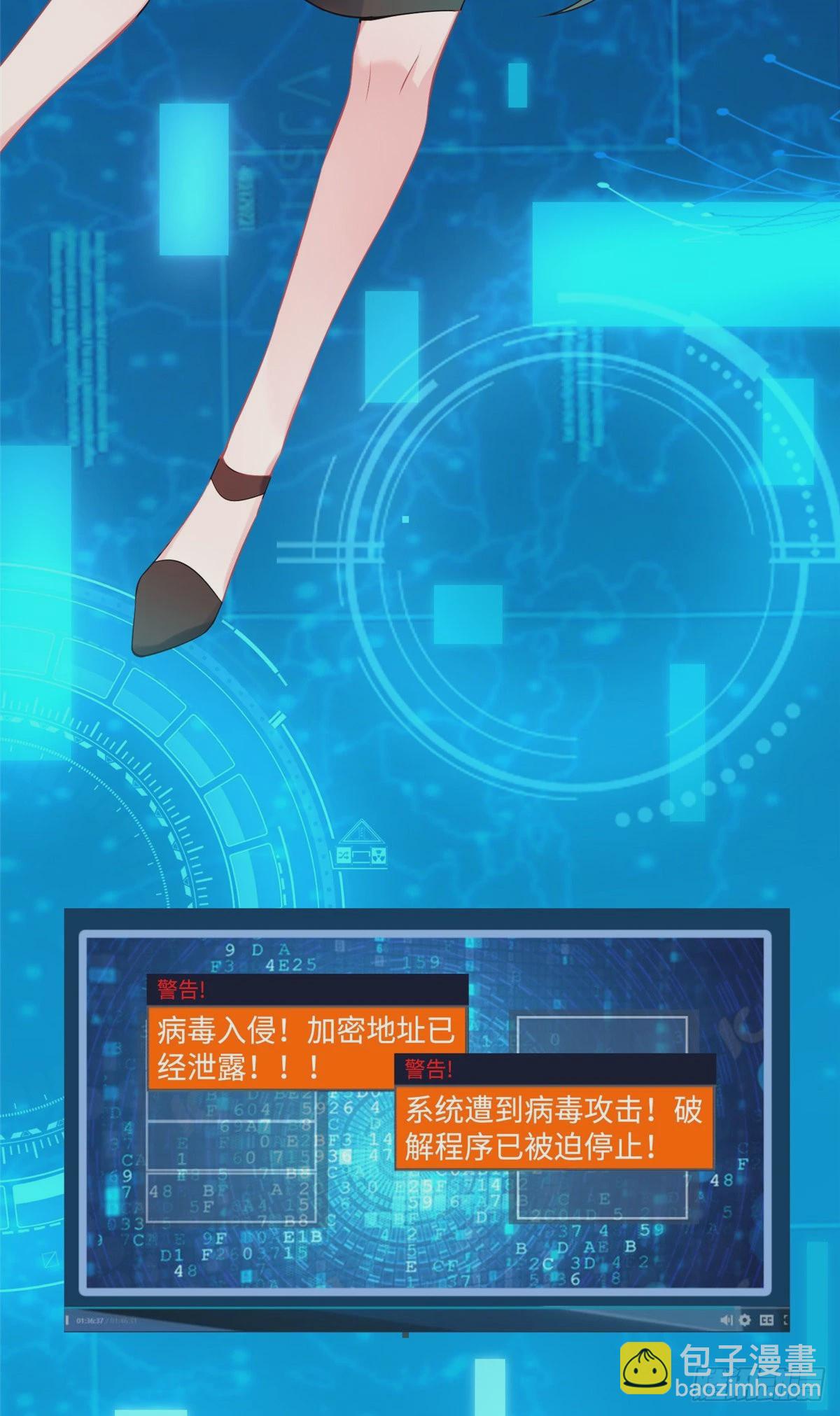 47 小乌龟，大显神通！(1/2)-第48话