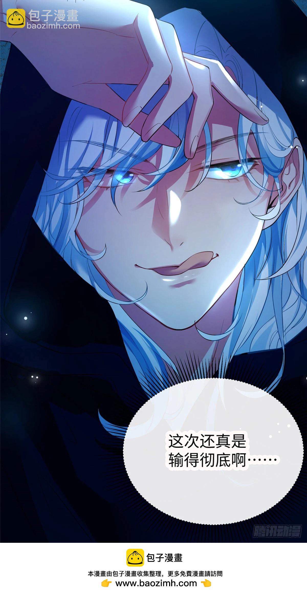 47 小乌龟，大显神通！(1/2)-第48话