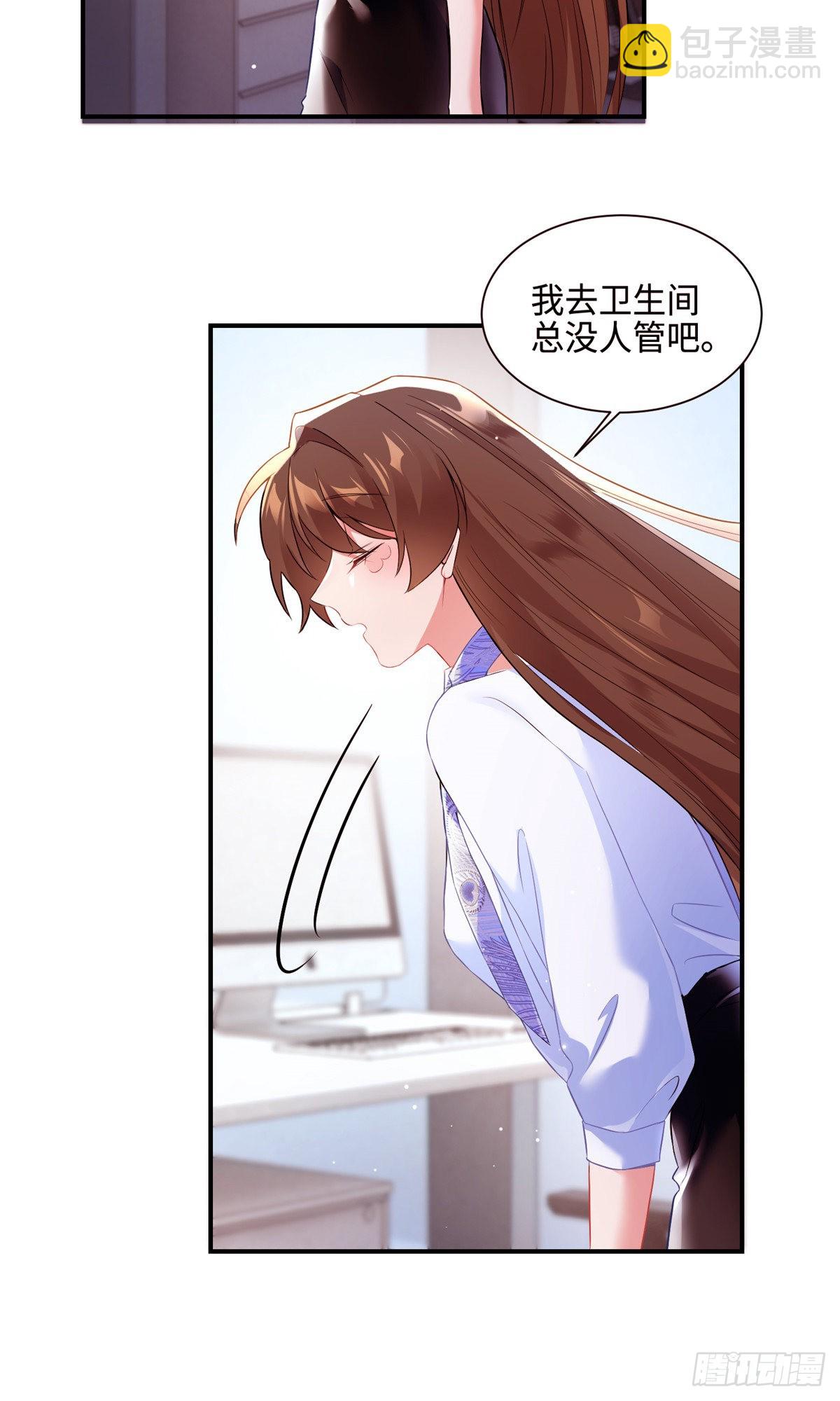 47 小乌龟，大显神通！(1/2)-第48话