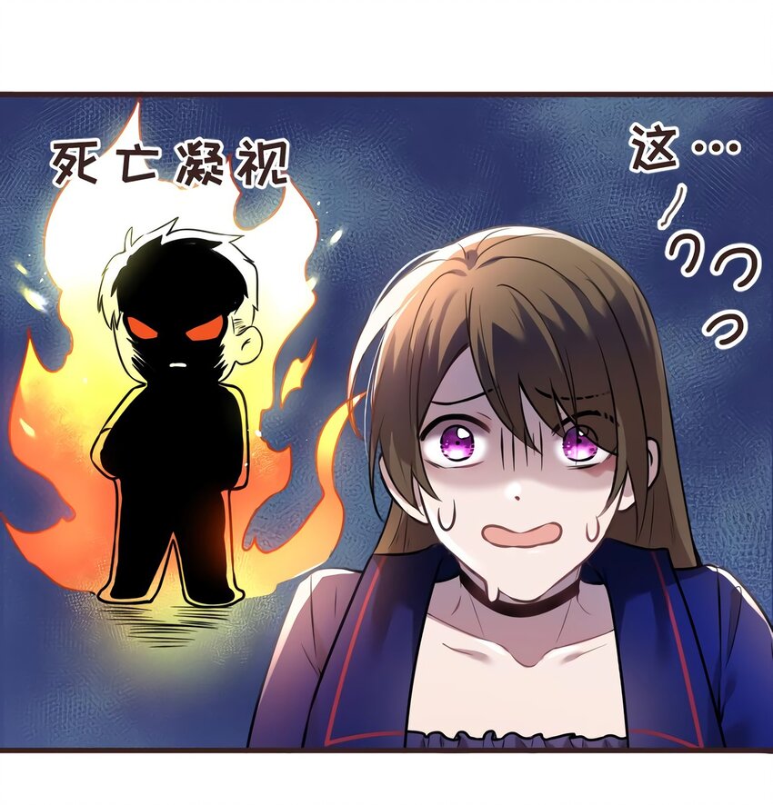 06 神助攻奶奶登场(1/2)-第6话