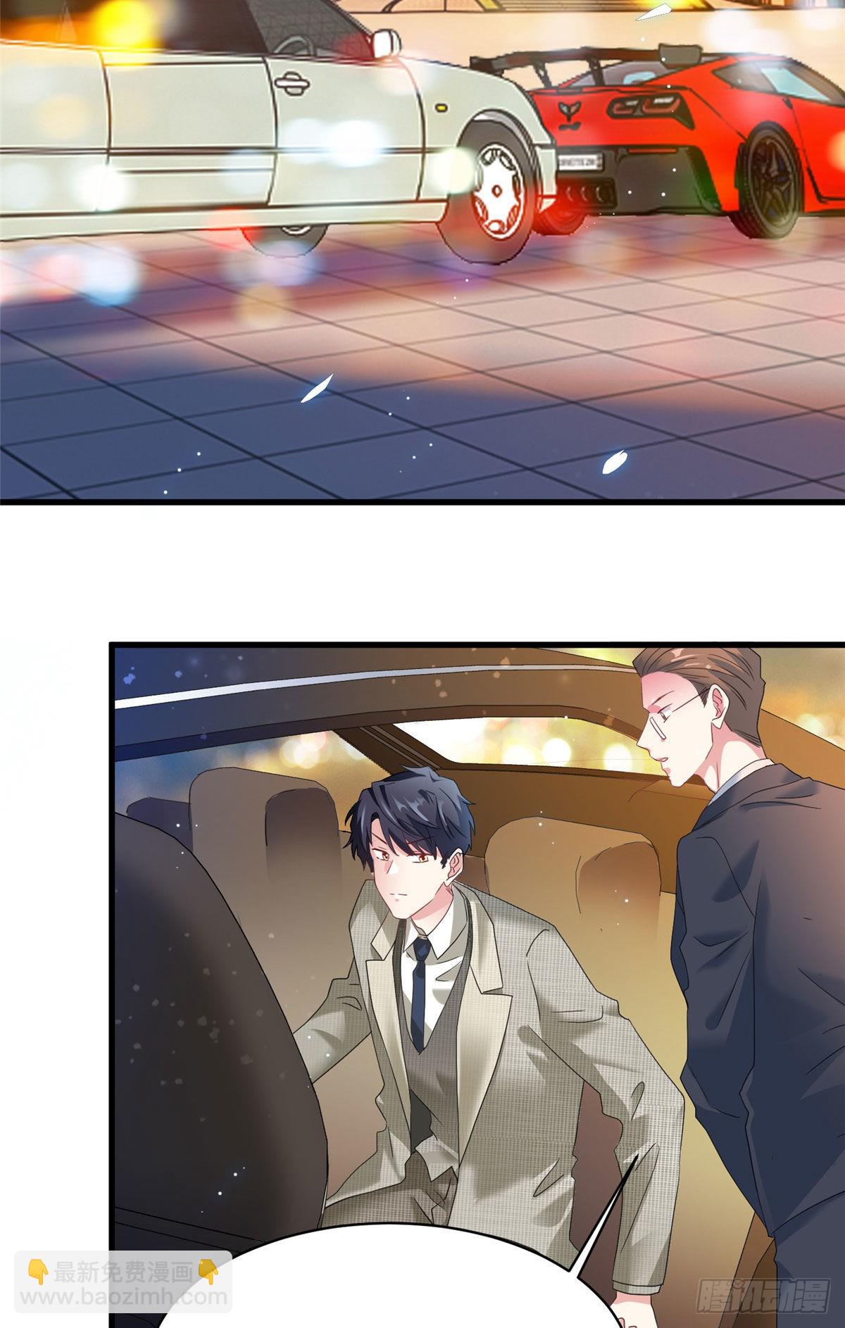 53 你喜欢轻口的还是重口的？-第54话