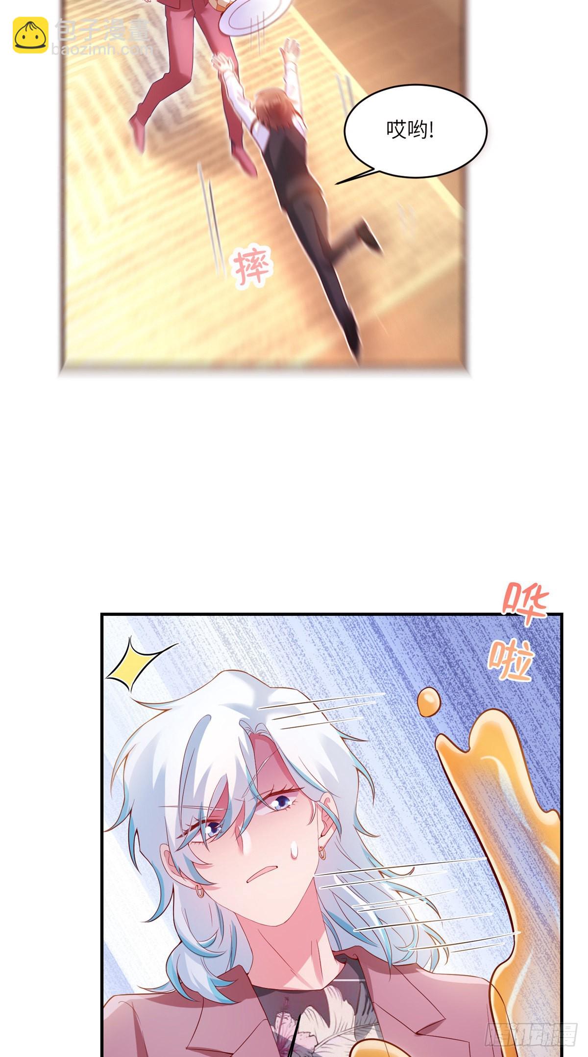 55 搅黄求婚大作战(1/2)-第56话