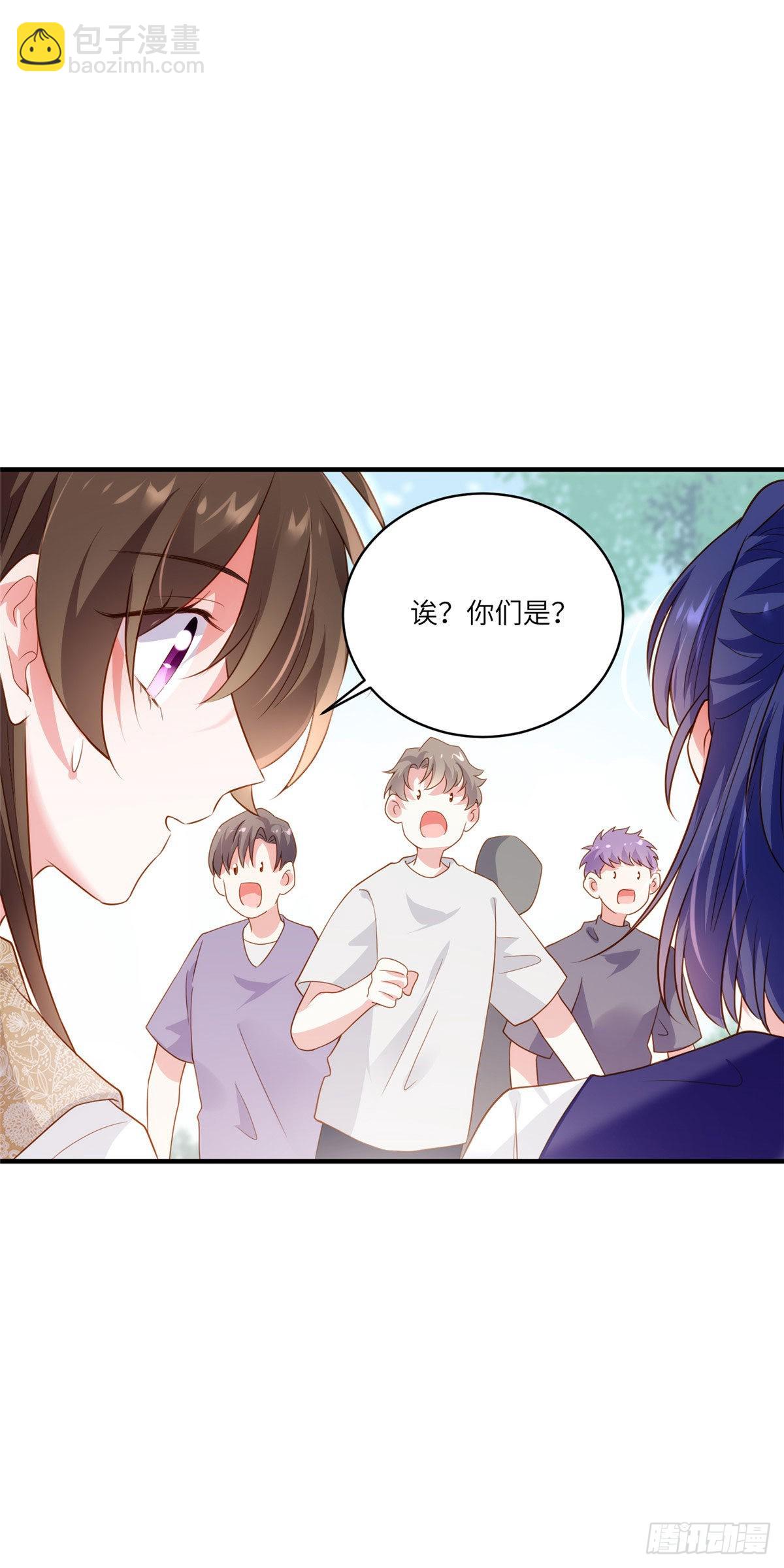 60 老熟人Skay-第60话