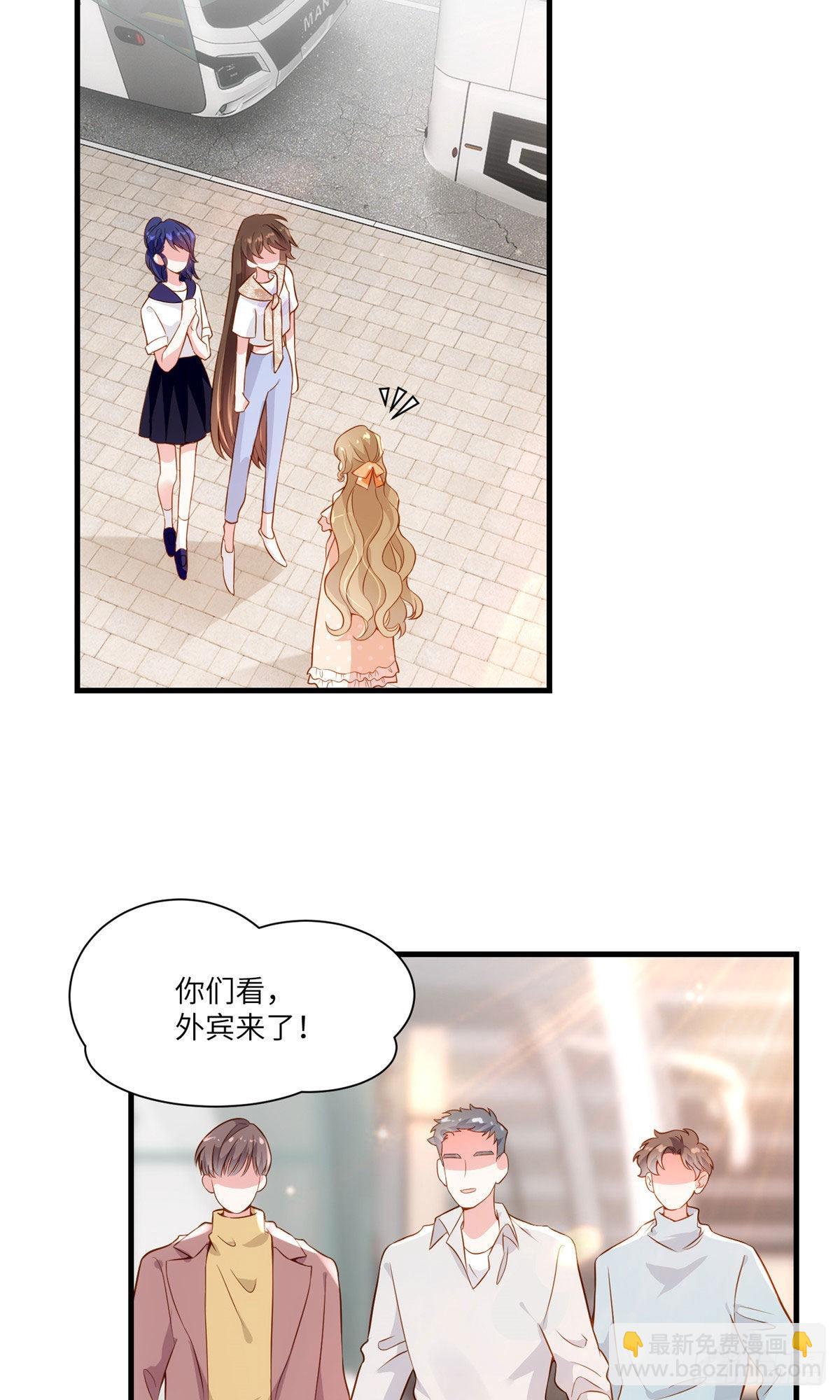 60 老熟人Skay-第60话