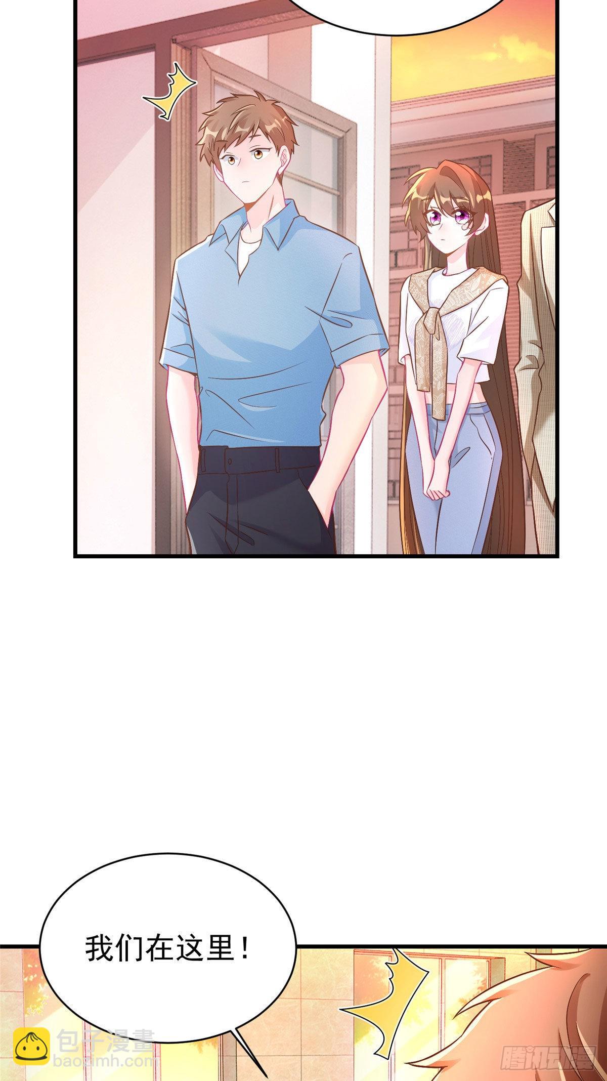 62 费南城，疯狂打脸(1/2)-第62话