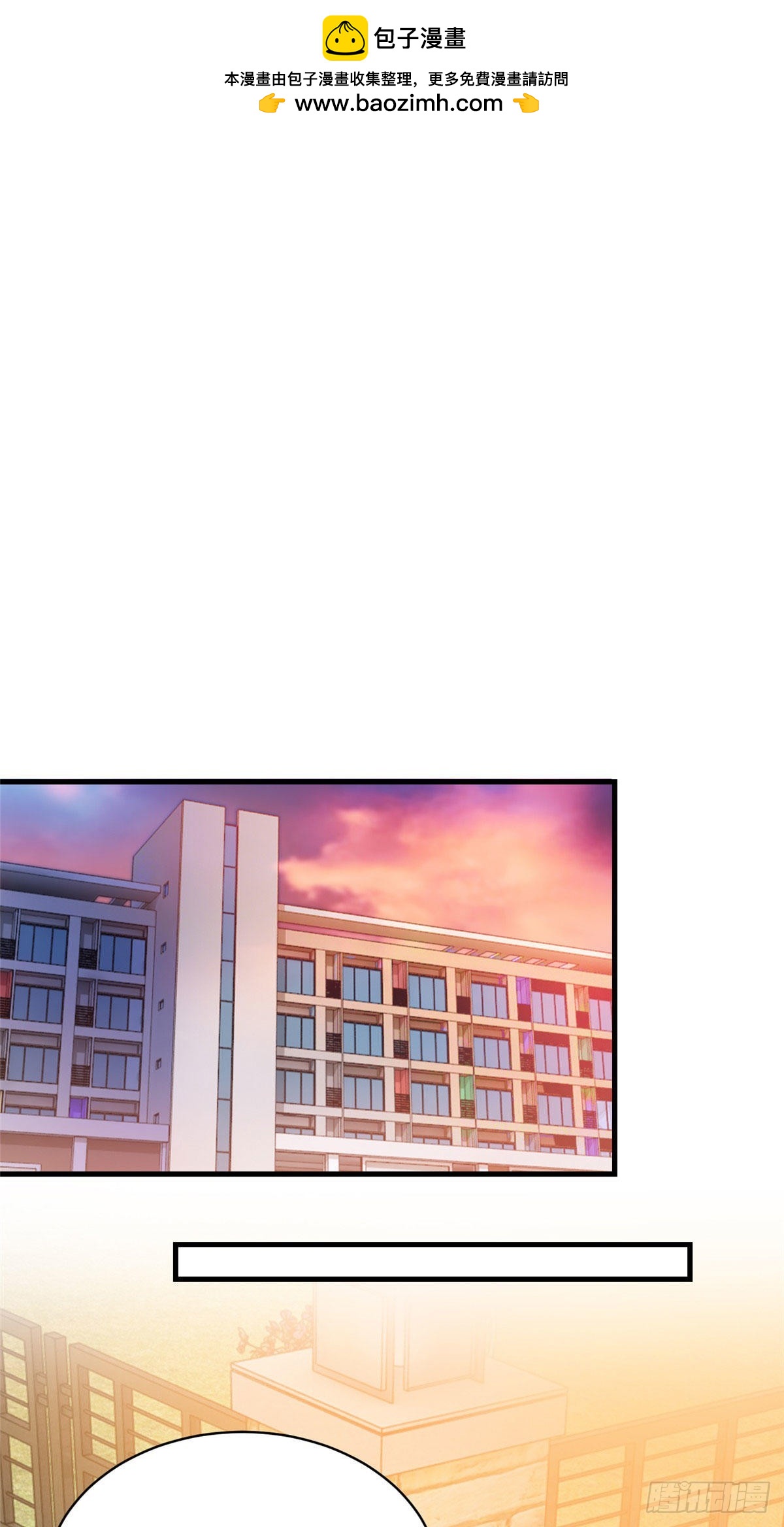 62 费南城，疯狂打脸(1/2)-第62话