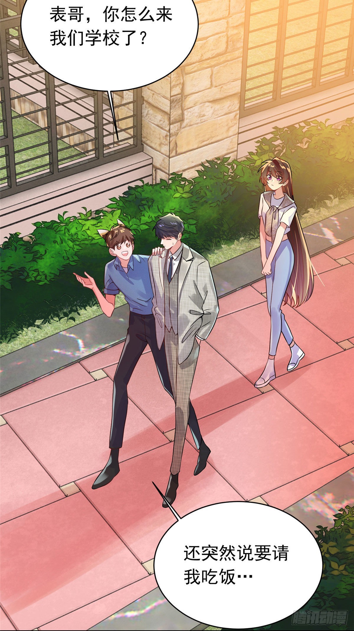 62 费南城，疯狂打脸(1/2)-第62话