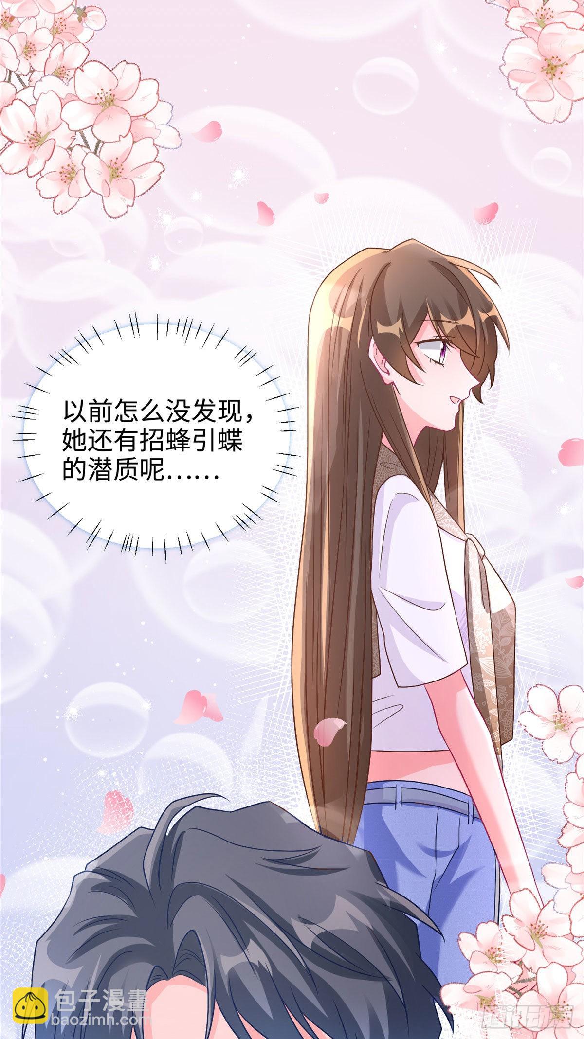 62 费南城，疯狂打脸(1/2)-第62话