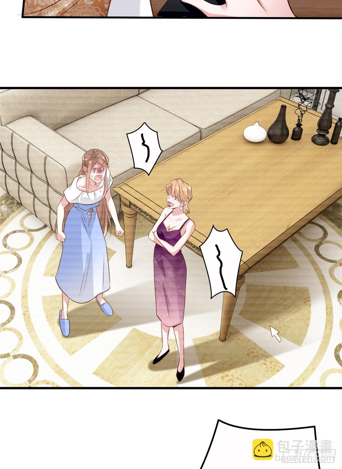 64 白竹，蹲局子去吧(1/2)-第64话