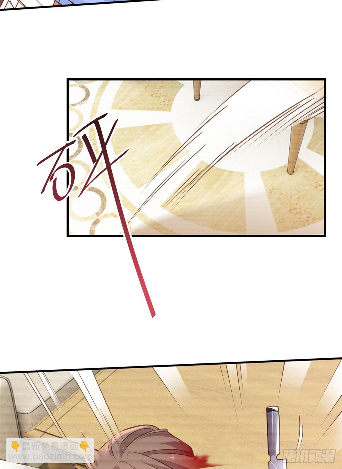 64 白竹，蹲局子去吧(1/2)-第64话
