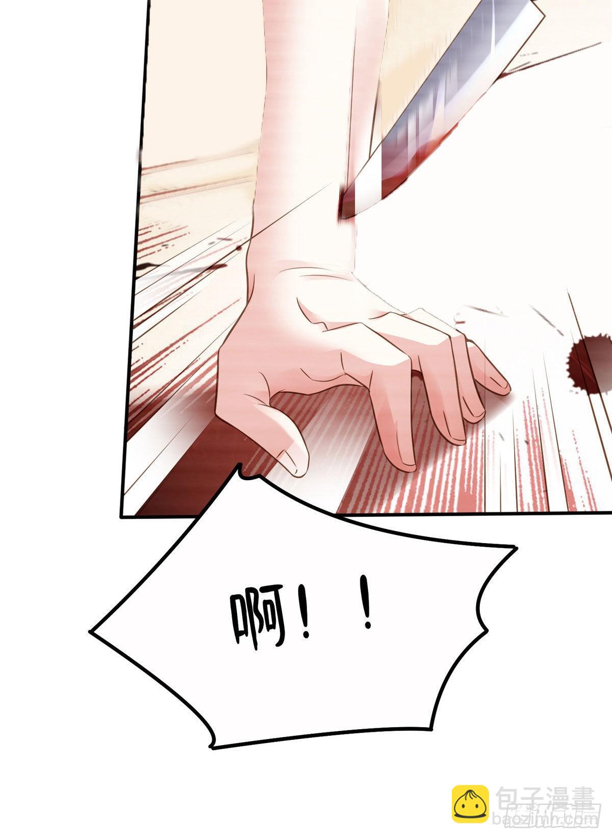 64 白竹，蹲局子去吧(1/2)-第64话