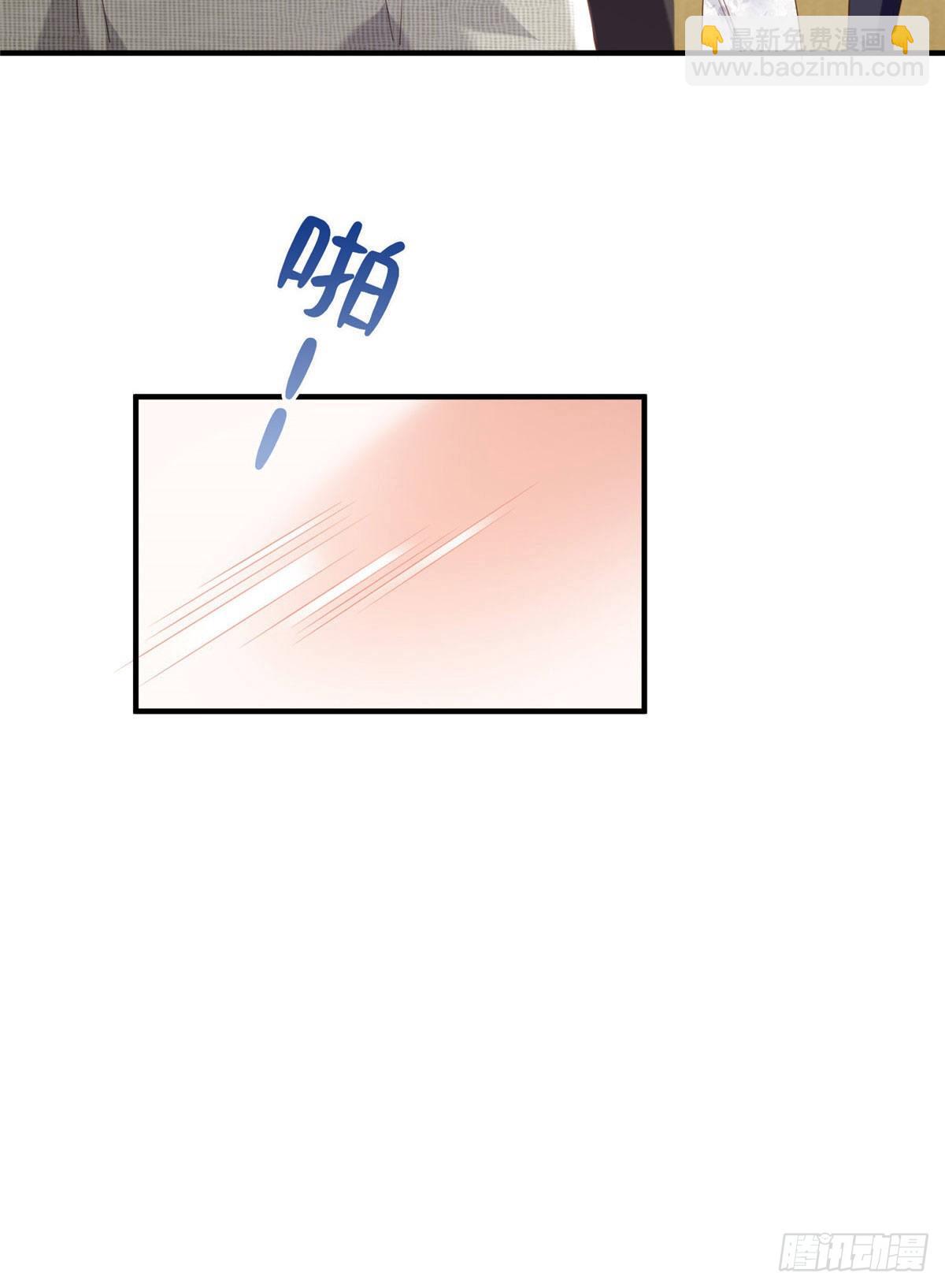 64 白竹，蹲局子去吧(1/2)-第64话