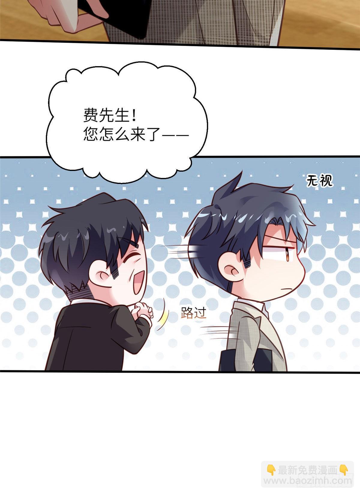 64 白竹，蹲局子去吧(1/2)-第64话
