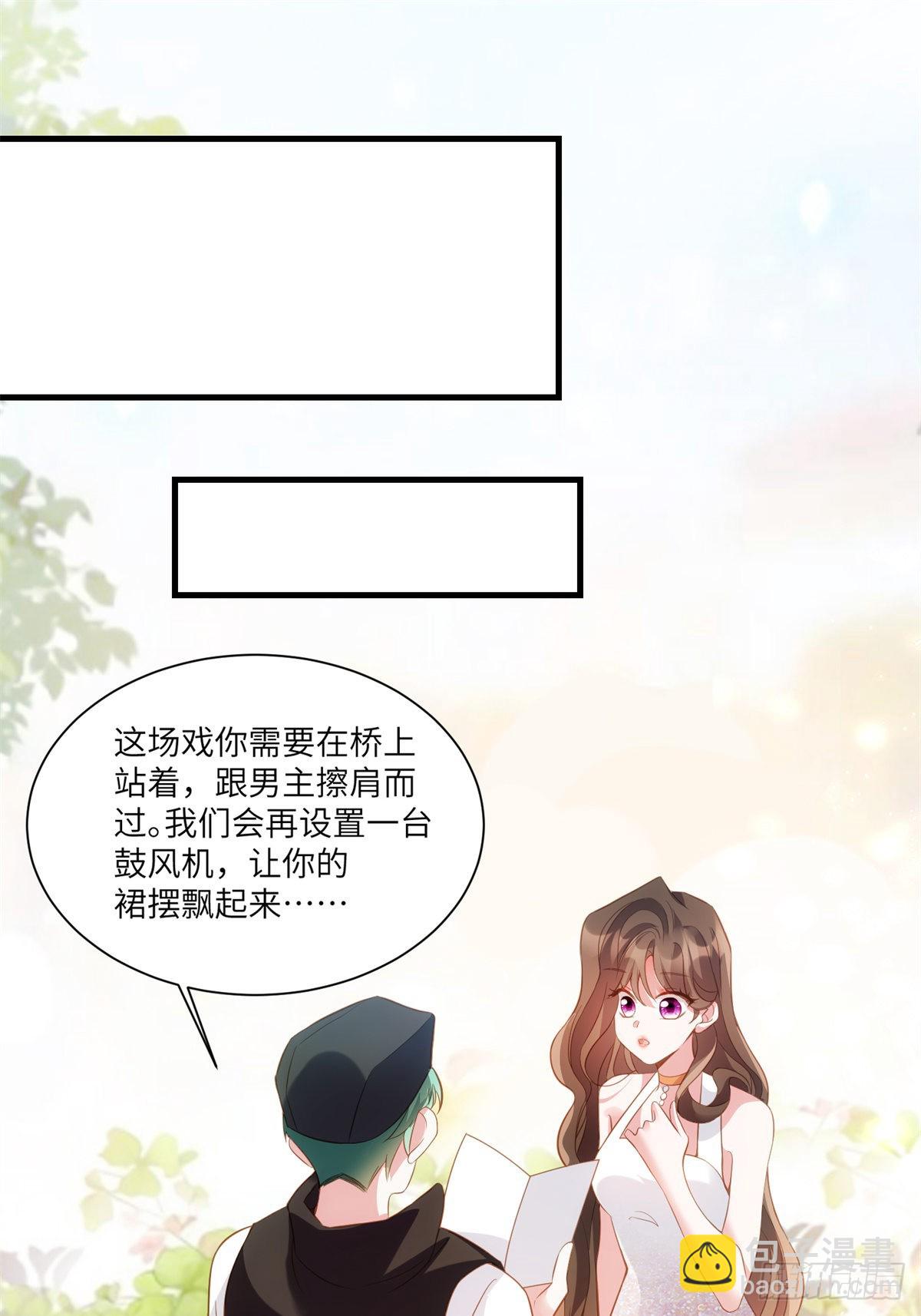 68 小心卸妆水！-第68话