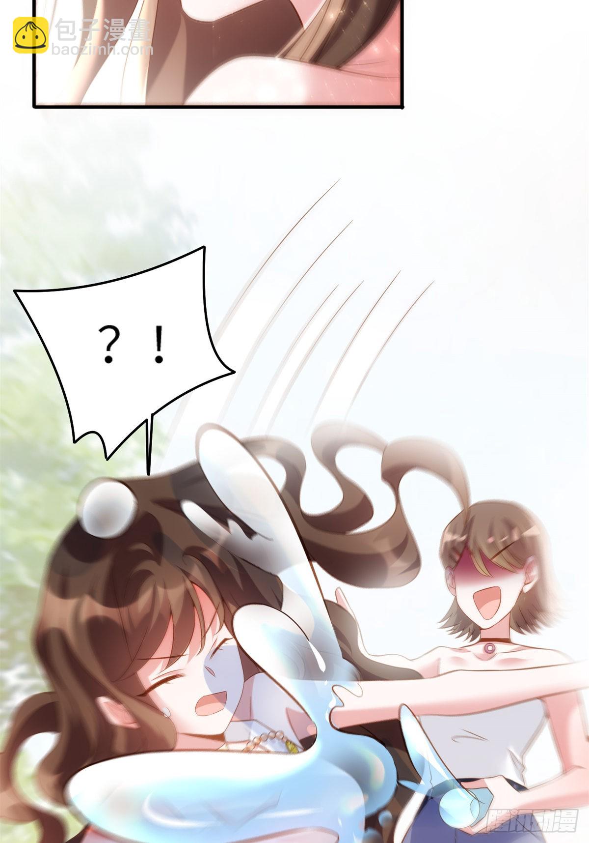 68 小心卸妆水！-第68话