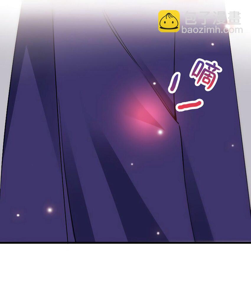 08 远在天边，近在眼前(1/2)-第8话