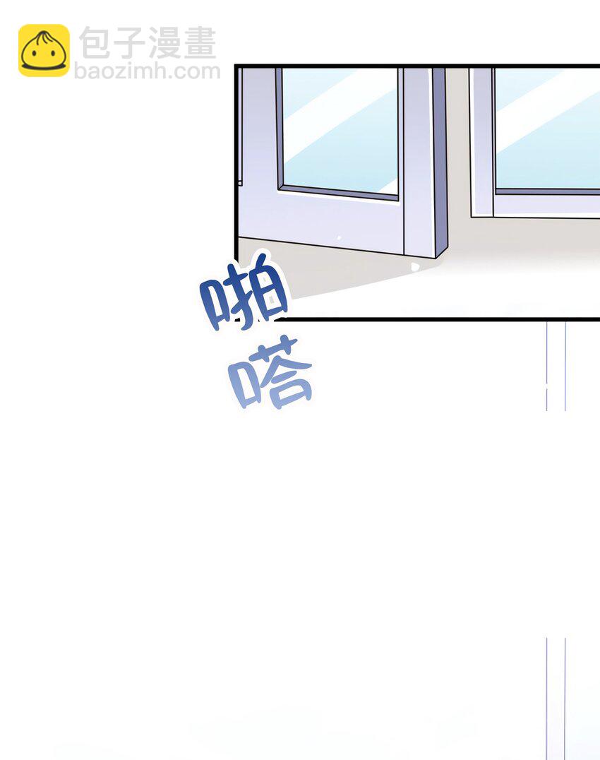08 远在天边，近在眼前(1/2)-第8话