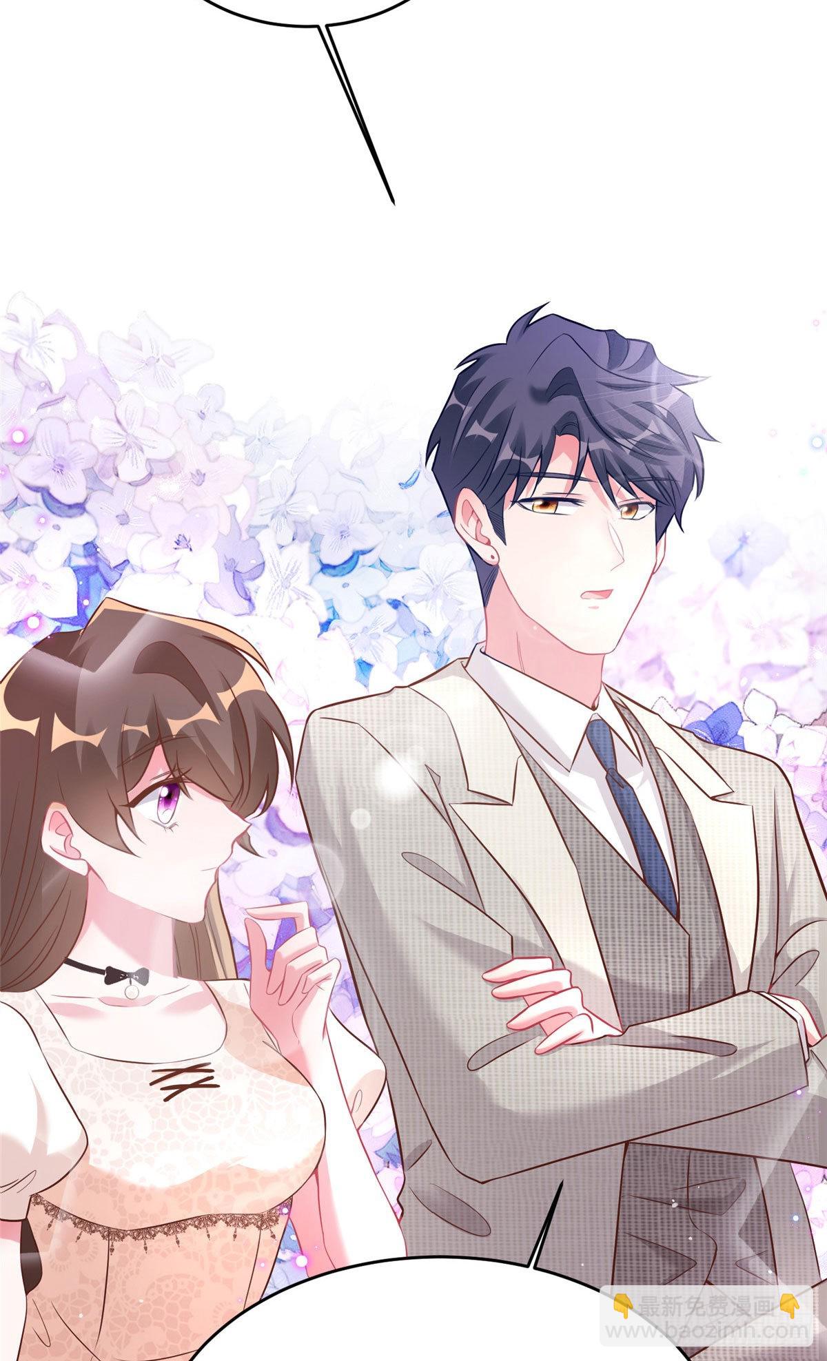 70 沈从心本尊，出现！(1/2)-第70话